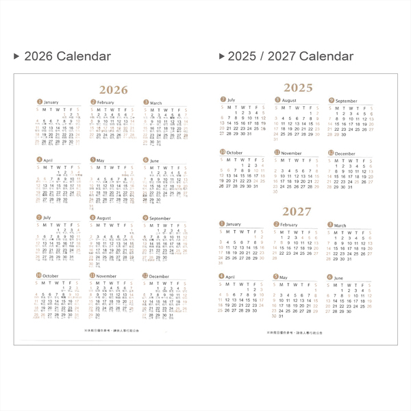 2026-25K工商日誌內頁_3